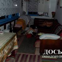 У селі Потуторів підозрюваний сокирою жорстоко позбавив життя двох жінок (ФОТО)