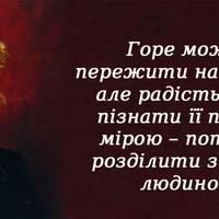 Мудрість і гумор в найкращих цитатах Марка Твена