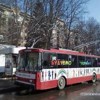 З капітального ремонту виїхав тролейбус Škoda 14Tr №092