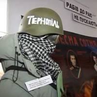 У Тернополі відкрили виставку особистих речей майданівців