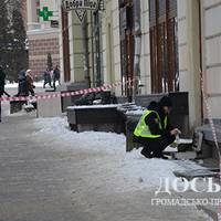 Напад на екс-депутата Ігоря Турського був замовлений