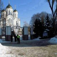 Інформація про замінування тернопільської церкви виявилася фальшивою