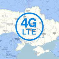 Офіційно: В Україні запустили 4G