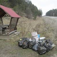 На Тернопільщині триває Всеукраїнська акція За чисте довкілля