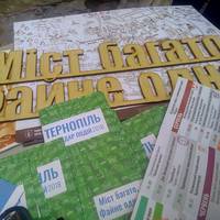 14 квітня стартує новий туристично-екскурсійний проект Вихідні у Тернополі