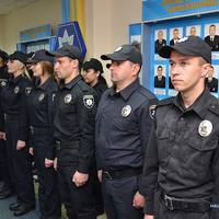 На Тернопільщині 23 поліцейських присягнули на вірність України