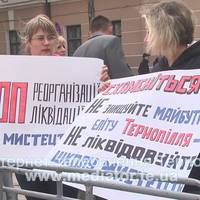 Злиття школи мистецтв мені Ігоря Герети батьки та вчителі оскаржуватимуть у суді