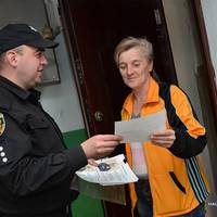 На Тернопільщині стартувала спецоперація Візит