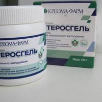 На Тернопільщині вилучать з продажу заборонений в Україні препарат