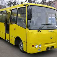 Недоліки 