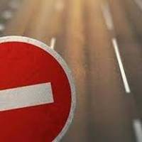 Сьогодні у Тернополі на 2 години буде обмежено рух транспорту