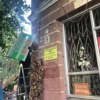 Центр очищують від реклами