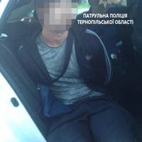 У Тернополі на проспекті Злуки затримали наркомана