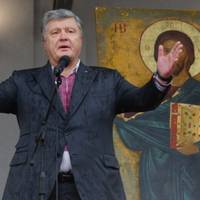 Глава УГКЦ подарував Президентові копію Зарваницької ікони