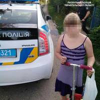 У Тернополі з дитячого майданчику зникла дівчинка (Фото)