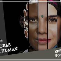 У Кременці з’явиться кінотеатр на один день