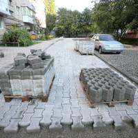 У Тернополі в одному з дворів облаштували екопарковку (ФОТО)