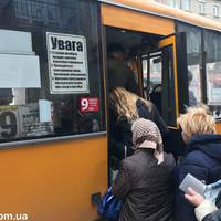 9 гривень за проїзд, якщо розраховуєшся готівкою! Нові ціни від сьогодні вступили в дію