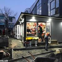 У Тернополі перенесли квітковий ринок. Нове місце (ФОТО)