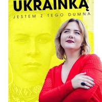 У Польщі вигадали нові плакати з українками