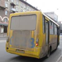 Чи будуть завтра 14 листопада їздити маршрутки у Тернополі?!