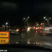 На дамбі тернопільського ставу ДТП: затор від 