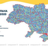 У Кабміні підтвердили плани зменшити кількість районів на Тернопільщині до чотирьох