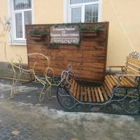 Новорічна фотозона у Теребовлі