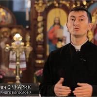 Священик з Тернопільщини навчає молодь в онлайн режимі