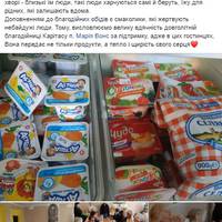 В Тернополі організовують безоплатні обіди для потребуючих