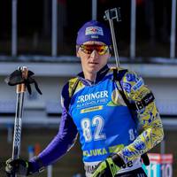 Тернополянин став першим українським біатлоністом-чоловіком, який виграв чемпіонат світу