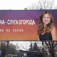 Жарти від 