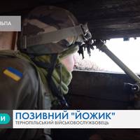 В окопах під землею, без світла й опалення - ціна спокійного неба у Тернополі (ВІДЕО)
