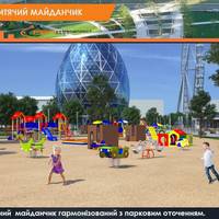 У Тернополі вже критикують ескізний проект нового парку на 