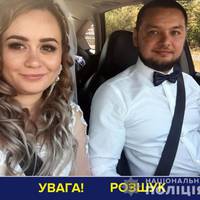 Тернополянка разом з чоловіком організувала порно студію