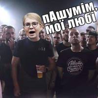 Мережу “підірвали” фото-жарти про аналізи Порошенка і Зеленського