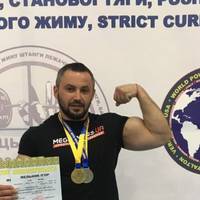 Спортсмен з Тернопільщни привіз золото з відкритого чемпіонату WPA-WUAP України