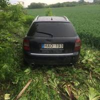 На Тернопільщині розшукують водія, який збив людину