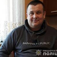 Тернопільські правоохоронці шукають чоловіка, який зник безвісти (фото)