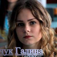 Випускниця з Тернопільщини всі предмети на ЗНО здала на максимум балів