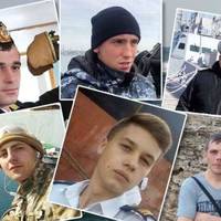 У Тернополі підтримають полонених моряків