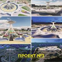 Тернополяни можуть обрати, як буде виглядати новий міський парк на вул. Київська - вул. М. Тарнавського