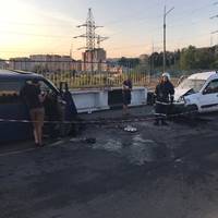 Зіткнулись 