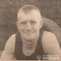 На Тернопільщині подали в розшук небезпечного терориста (Фото)