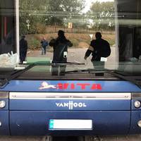 У туристичному автобусі 