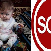 Допоможіть однорічній крихітці почути світ