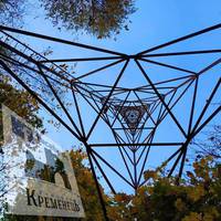 Поблизу Кременця є конструкція, що входить до Списку Світової спадщини ЮНЕСКО