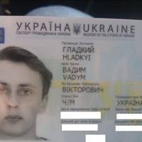Тернополянин у таксі загубив гаманець та паспорт. Водій хоче повернути знахідку