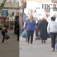 У центрі Тернополя горбатий та кульгавий циган-прохач з маскою дивом повністю оздоровився (фото, відео)