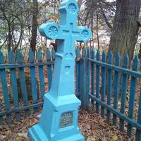 На Тернопільщині є пам'ятник, де спочиває ціле село. Наймоторошнiше мicце Днicтровського каньйону